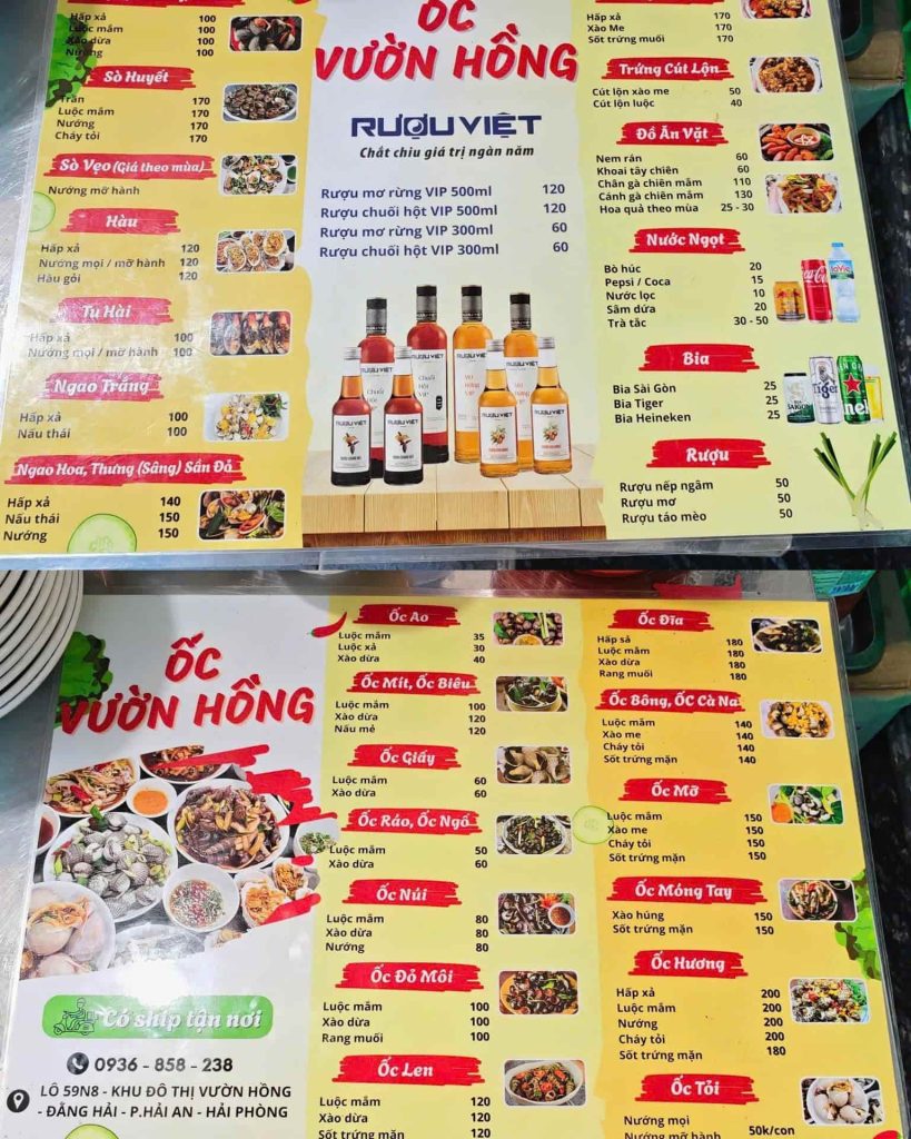 ỐC VƯỜN HỒNG